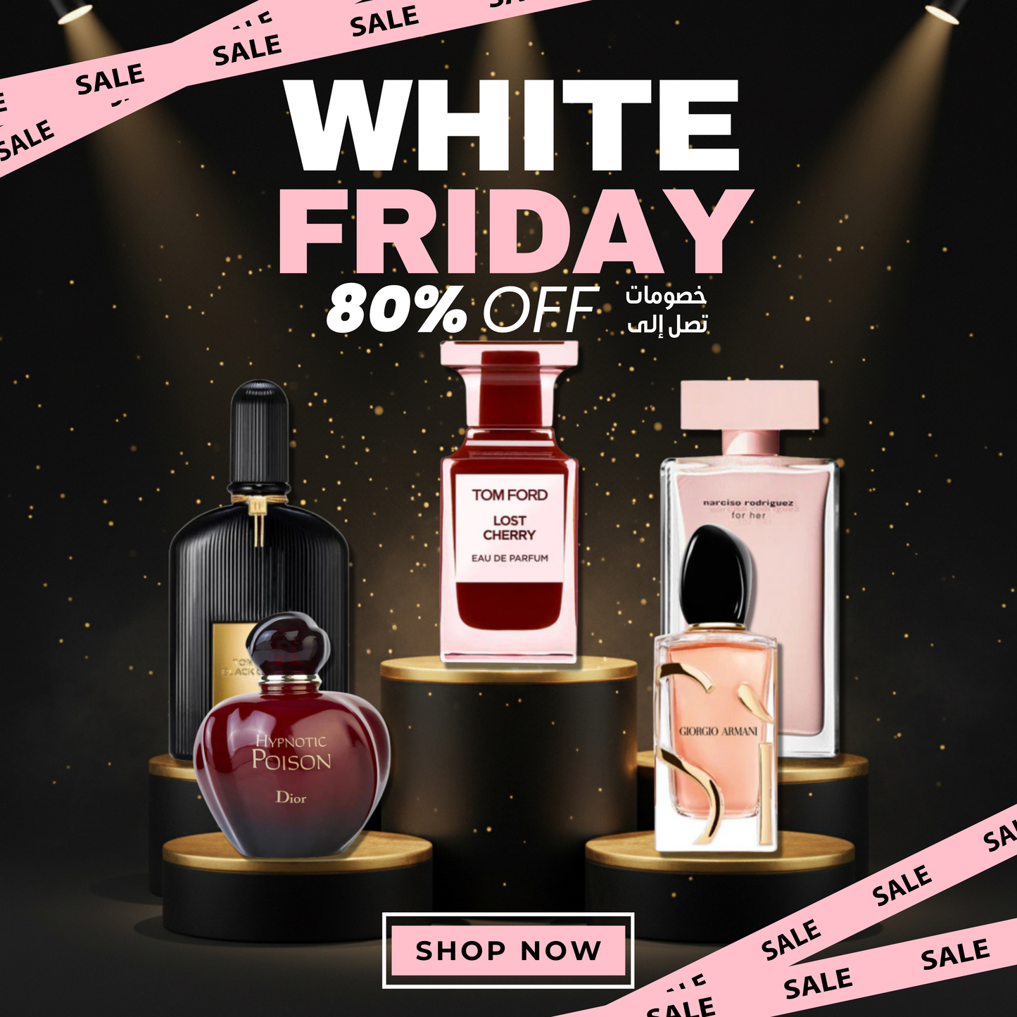 عرض الموسم: أشهر العطور الحسية (Oriental) بخصم جنوني 80% في White Friday!