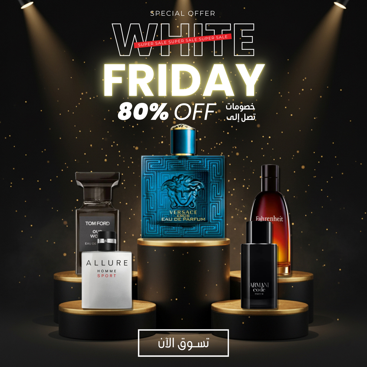 فرصة White Friday: أروع العطور الكلاسيكية للرجل بخصم جنوني 80%