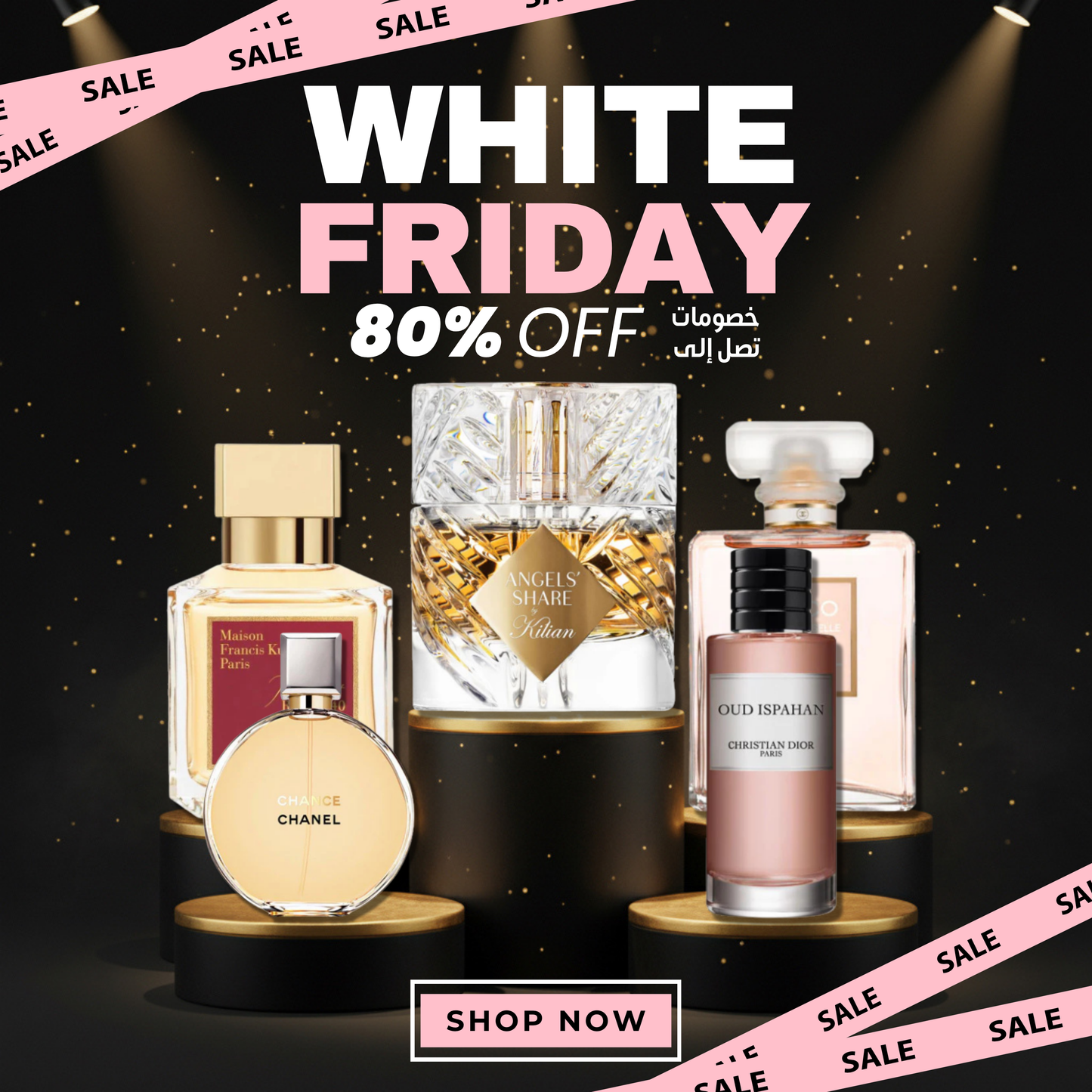 الخصم الأكبر على عطور الملوك! وفّري 80% على Kilian Angels' Share وعطور Dior الخاصة