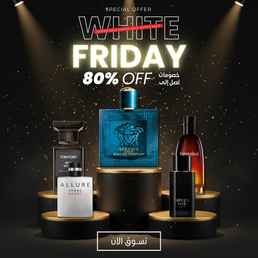 فرصة White Friday: أروع العطور الكلاسيكية للرجل بخصم جنوني 80%