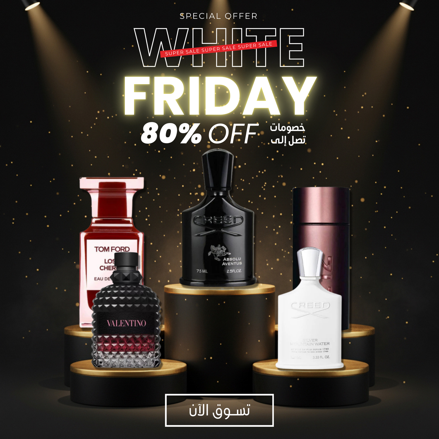 الخصم الأكبر على عطور النخبة! وفّر 80% في White Friday على إصدارات Creed و Tom Ford الحصرية